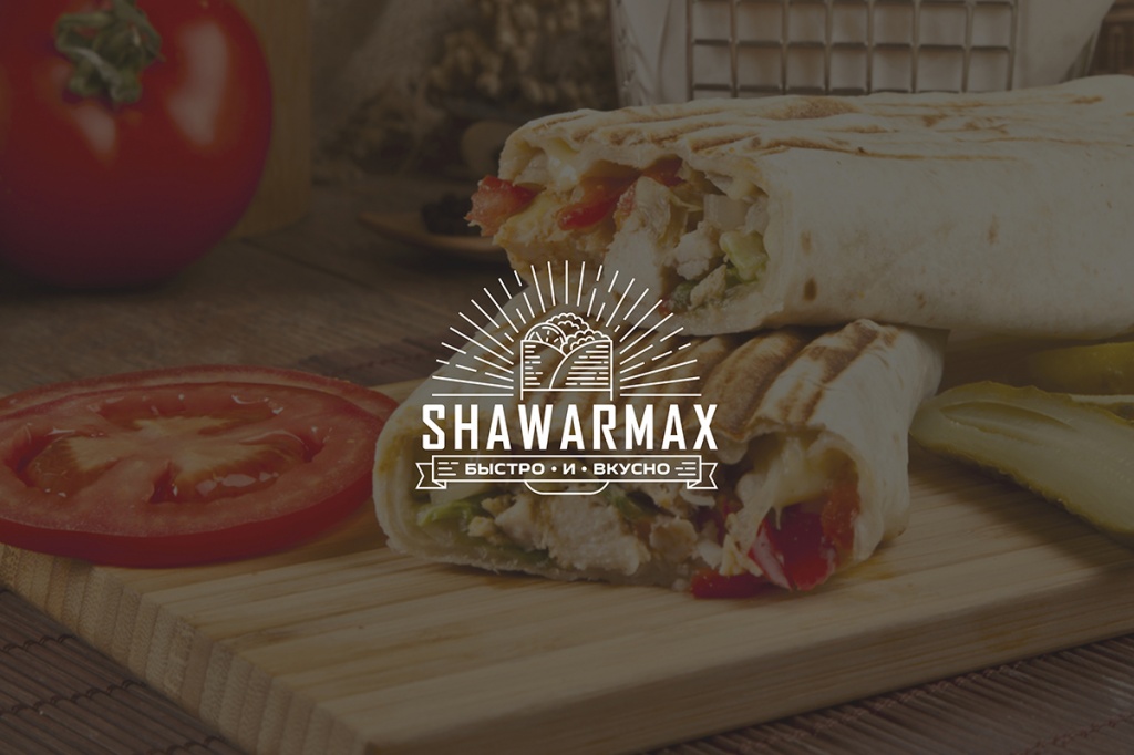 Логотип Shawarmax